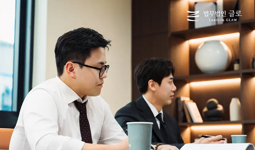 세무조사 진술거부권, 일반조사와 조세범칙조사 차이
