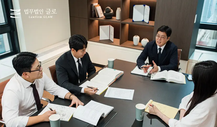 M&A 세무리스크 확인을 위한 세무실사와 계약 대응 가이드